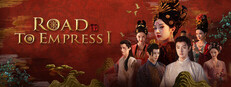 Road to Empress I - PC Steam