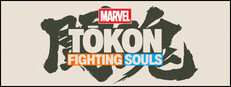 MARVEL Tōkon: Fighting Souls - PC Steam
