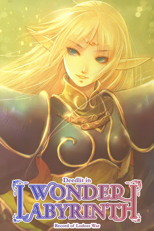 Record of Lodoss War-Deedlit in Wonder Labyrinth- - PC Steam