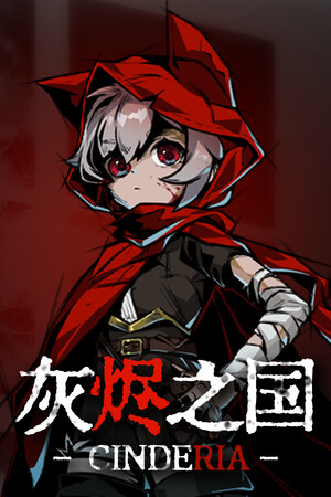 Cinderia - PC Steam