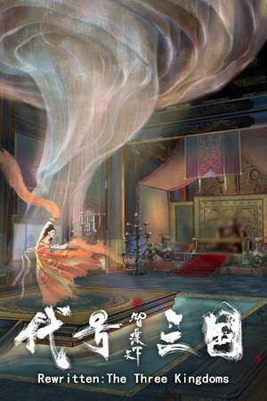 The Three Kingdoms: Rebirth - PC Steam